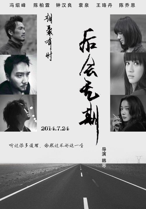 哪里能买到注册(A网)的日本真实资料
